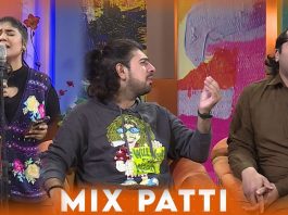 Mix Patti | Entertainment | Music | 30th October 2023 | Kay2 TV