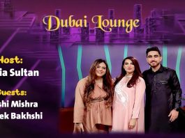 Dubai Lounge | Music | 17th November 2023 | KAY2 TV