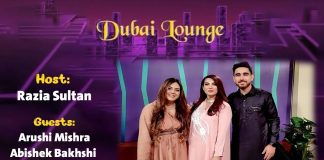Dubai Lounge | Music | 17th November 2023 | KAY2 TV