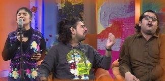 Mix Patti | Entertainment | Music | 30th October 2023 | Kay2 TV