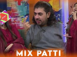 Mix Patti | Entertainment | Music | 20th November 2023 | Kay2 TV