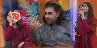 Mix Patti | Entertainment | Music | 20th November 2023 | Kay2 TV