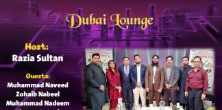 Dubai Lounge | Music | 24th November 2023 | KAY2 TV