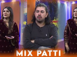 Mix Patti | Entertainment | Music | 27th November 2023 | Kay2 TV