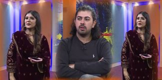 Mix Patti | Entertainment | Music | 27th November 2023 | Kay2 TV