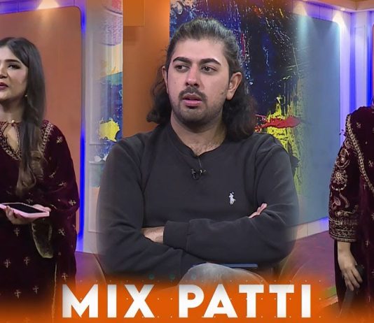 Mix Patti | Entertainment | Music | 27th November 2023 | Kay2 TV