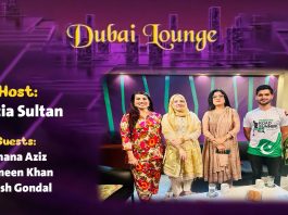 Dubai Lounge | Music | 22nd December 2023 | KAY2 TV