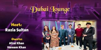 Dubai Lounge | Music | 15th December 2023 | KAY2 TV