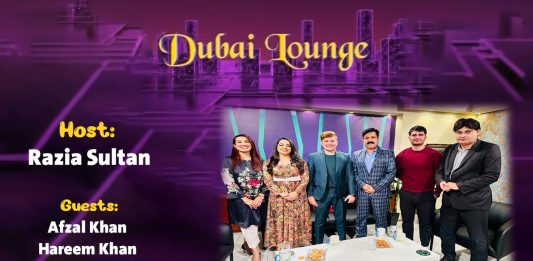 Dubai Lounge | Music | 15th December 2023 | KAY2 TV