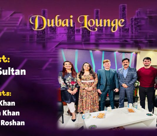 Dubai Lounge | Music | 15th December 2023 | KAY2 TV