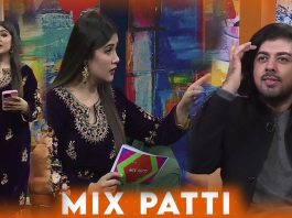 Mix Patti | Entertainment | Music | 4th December 2023 | Kay2 TV