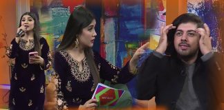 Mix Patti | Entertainment | Music | 4th December 2023 | Kay2 TV