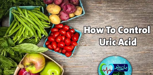 Uric Acid Treatment | Jaan Hai Tu Jahan Hai | Health Program | Health Tips | 23rd December2023 | Kay2 TV