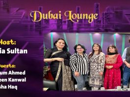 Dubai Lounge | Music | 29th December 2023 | KAY2 TV