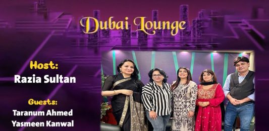 Dubai Lounge | Music | 29th December 2023 | KAY2 TV