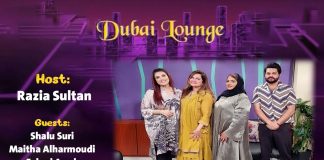 Dubai Lounge | Music | 1st December 2023 | KAY2 TV