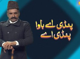 Most Famous Food Street For Breakfast In Rawalpindi | Pindi Ay Bawa Pindi Ay | 8th January 2023 | Kay2 TV