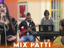 Mix Patti | Entertainment | Music | 8th January 2024 | Kay2 TV