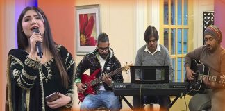 Mix Patti | Entertainment | Music | 8th January 2024 | Kay2 TV