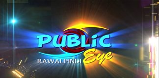 NA – 54 | Chakri Kay Masail | Elections 2024 | Public Eye | 19th January 2024 | Kay2TV