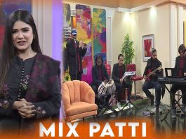 Mix Patti | Entertainment | Music | 22nd January 2024 | Kay2 TV