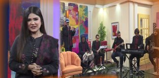 Mix Patti | Entertainment | Music | 22nd January 2024 | Kay2 TV
