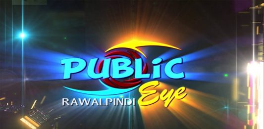 Rawalpindi Raja Bazar | Elections 2024 | Public Eye | 2nd February 2024 | KAY2 TV