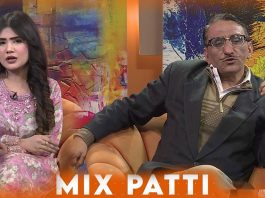 Mix Patti | Entertainment | Music | 12th February 2024 | Kay2 TV