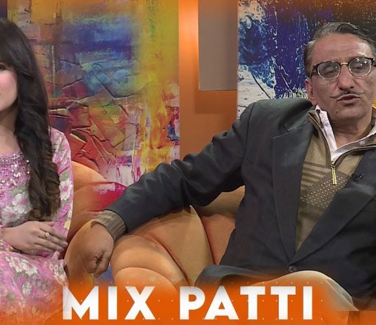 Mix Patti | Entertainment | Music | 12th February 2024 | Kay2 TV