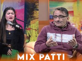 Mix Patti | Entertainment | Music | 19th February 2024 | Kay2 TV