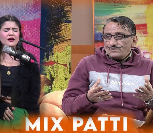 Mix Patti | Entertainment | Music | 19th February 2024 | Kay2 TV