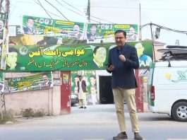 NA-60 | PP – 25 Jhelum | Siyasi Ahwal | Elections 2024 | 3rd February 2024 | Kay2 TV
