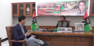 NA-18 Haripur | Siyasi Ahwal | Syed Ali Zawar Naqvi | Elections 2024 | 3rd February 2024 | Kay2 TV