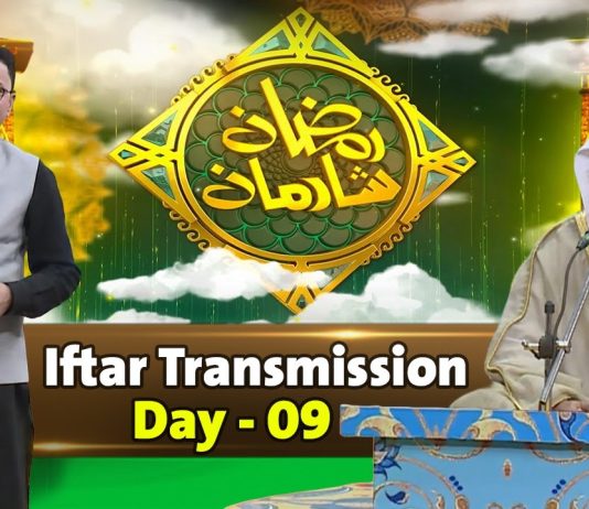 Ramazan Transmission #RamzanShadman2024 With Tilawat-e-Quran Tarjuma | 20th March 2024 | Kay2TV