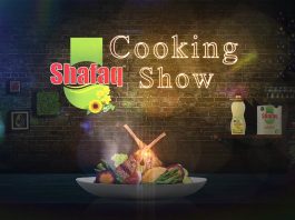 Shafaq Cooking Show | Eid 2nd Day | Eid ul Adha 2024 | Kay2 TV
