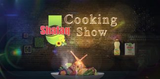 Shafaq Cooking Show | Eid 2nd Day | Eid ul Adha 2024 | Kay2 TV