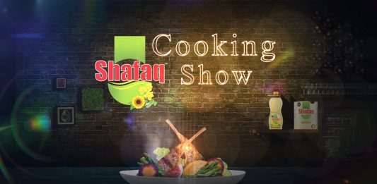 Shafaq Cooking Show | Eid 2nd Day | Eid ul Adha 2024 | Kay2 TV