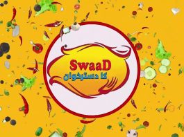 Swaad Ka Dastarkhwan | Eid 2nd Day | Eid ul Adha 2024 | Kay2 TV