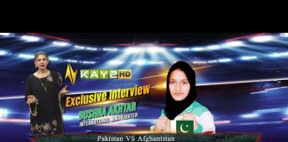 Exclusive Interview With Bushra Akhtar ( International MMA Fighter ) | The Mishi Khan Show | Kay2TV