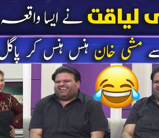Mani Liaqat | Stand-Up Comedy | The Mishi Khan Show | 18th july 2024 | Kay2TV