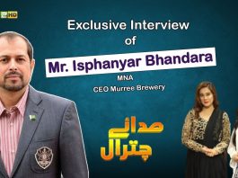 Exclusive Interview of Mr. Isphanyar Bhandara (MNA & CEO Murree Brewery) | Sada e Chitral | Kay2 TV