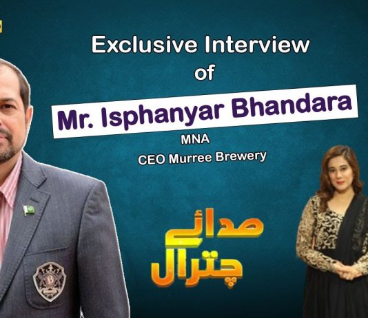 Exclusive Interview of Mr. Isphanyar Bhandara (MNA & CEO Murree Brewery) | Sada e Chitral | Kay2 TV