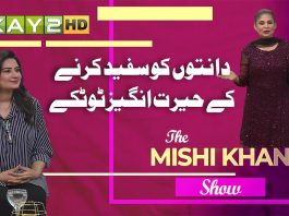 Amazing Teeth Whitening Tips to Brighten Your Smile! | The Mishi Khan Show | 2nd Aug 2024 | Kay2TV