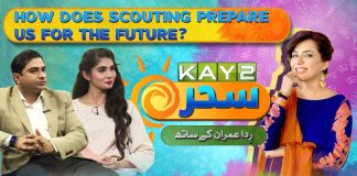 How does Scouting prepare us for the future? | Kay2 Sehar Rida | 9th Sep 2024 | Kay2TV