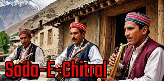 Sada-e-Chitral | Promoting the Regional Culture of Chitral | 5th Oct 2024 | Kay2 TV
