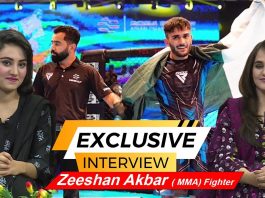 Exclusive Interview Zeeshan Akbar ( MMA) Fighter | Aks-e-Gilgit Baltistan | 11th Oct 2024 | Kay2 TV