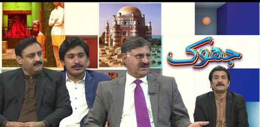 Jhok: A deep dive into Saraiki culture, music, and history! 28st Jan 2025 Kay2 TV