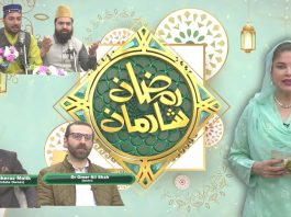 Ramzan Special Transmission “Ramzan Shadman” with Mishi Khan | 12 March 2025 | Kay2 TV