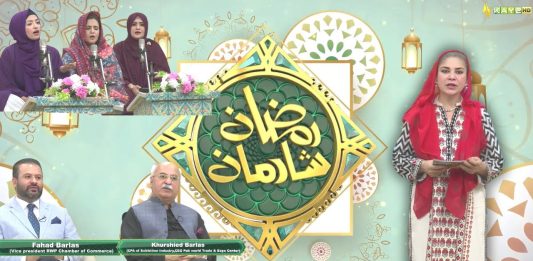 Ramzan Special Transmission “Ramzan Shadman” with Mishi Khan | 13 March 2025 | Kay2 TV
