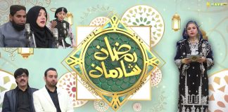 Ramzan Special Transmission “Ramzan Shadman” with Mishi Khan | 14 March 2025 | Kay2 TV